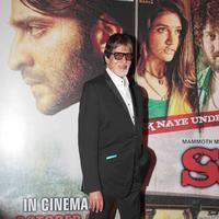 Amitabh Bachchan - Theme Party Of Film Satya 2 Stills | Picture 609845