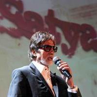 Amitabh Bachchan - Theme Party Of Film Satya 2 Stills | Picture 610396