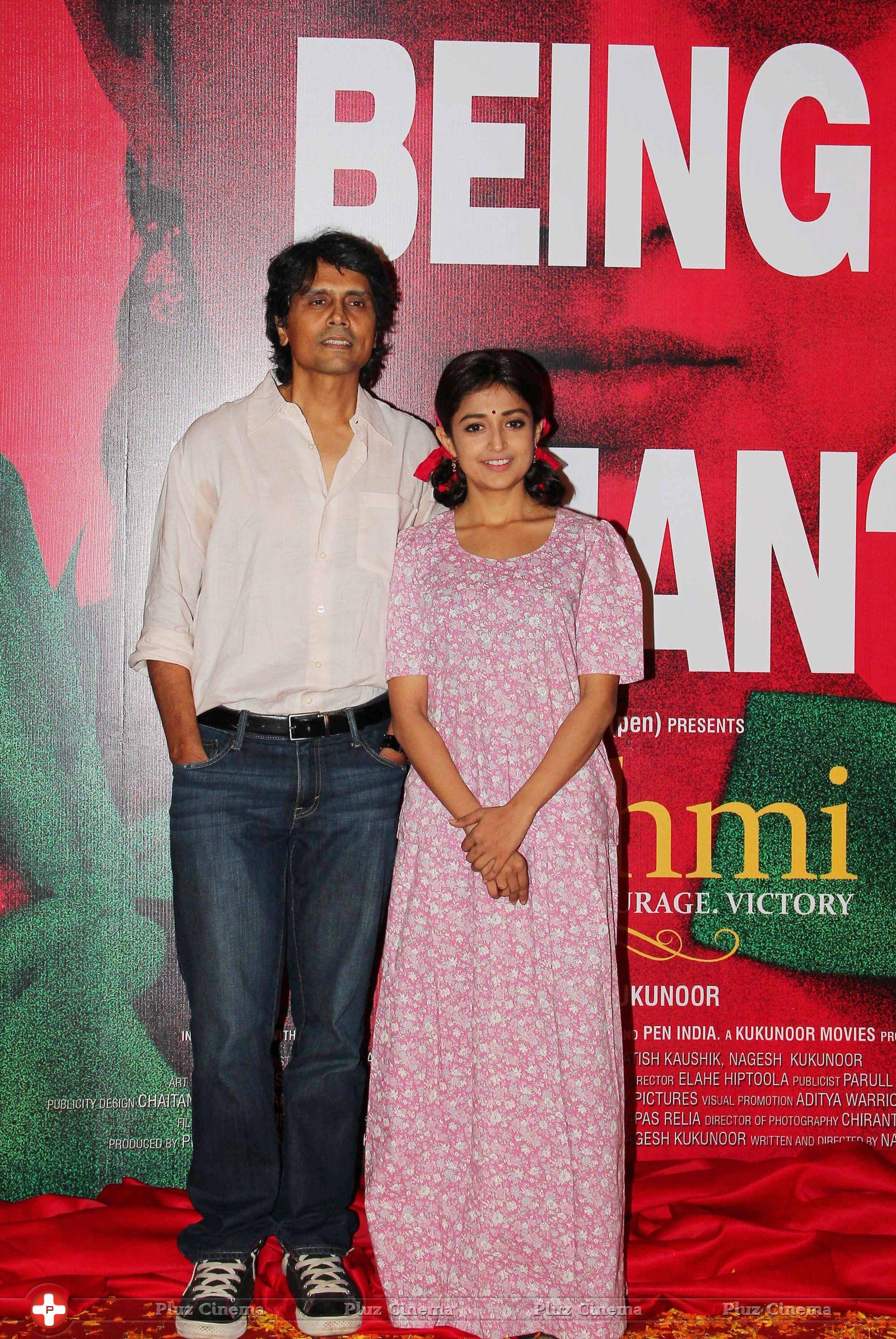 Nagesh Kukunoor Launches Lakshmi Movie Trailer Photos | Picture 613181
