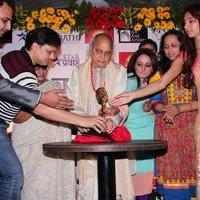 Press Conference To Announce IMA Marathi Music Awards Photos | Picture 614221