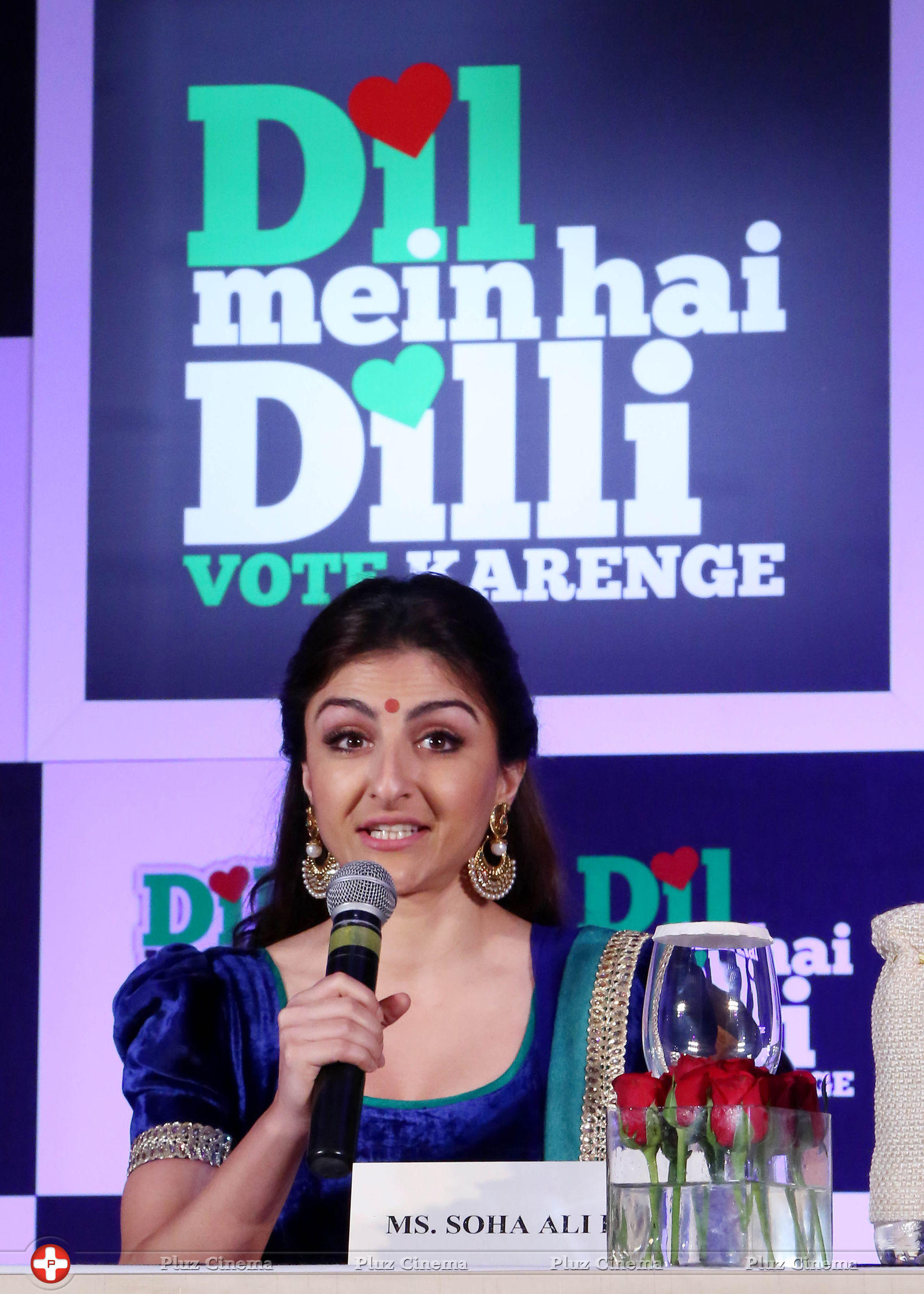 Soha Ali Khan - Soha Ali Khan Will Urge Youngsters To Vote Photos | Picture 615893