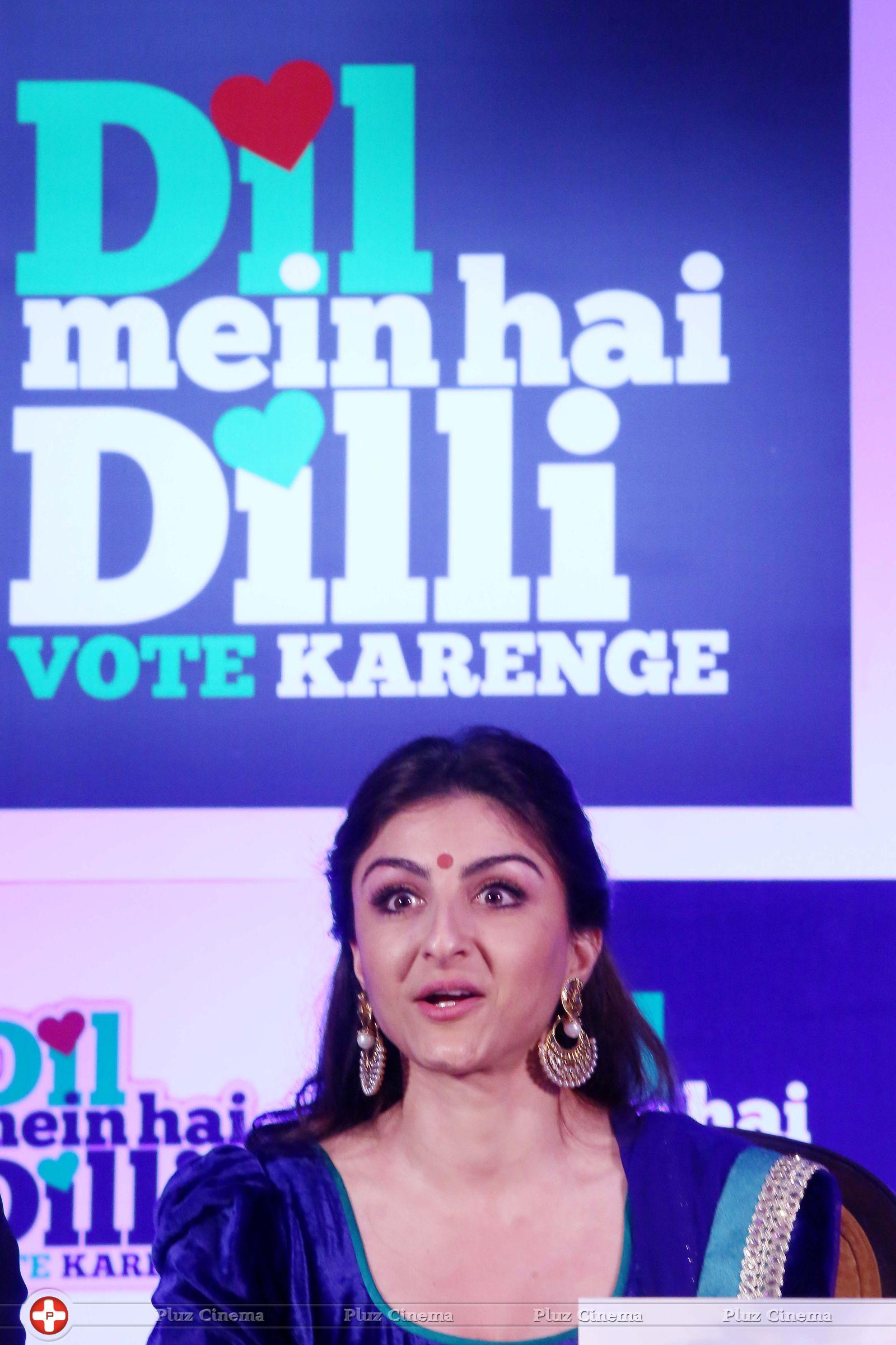 Soha Ali Khan - Soha Ali Khan Will Urge Youngsters To Vote Photos | Picture 615900