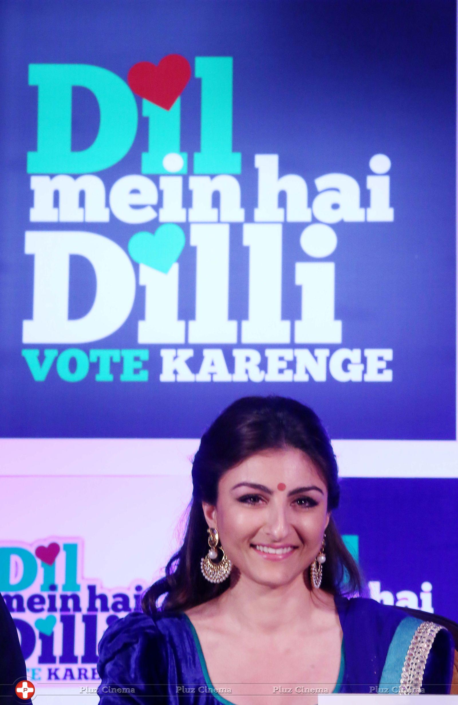 Soha Ali Khan - Soha Ali Khan Will Urge Youngsters To Vote Photos | Picture 615902