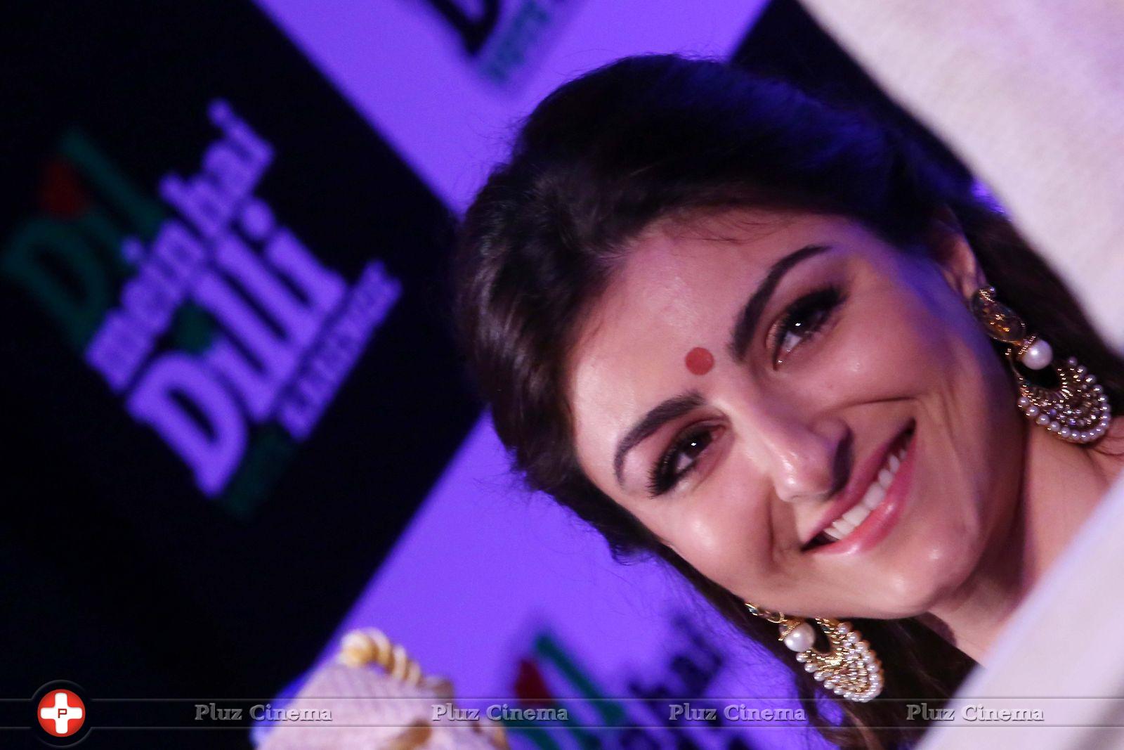 Soha Ali Khan - Soha Ali Khan Will Urge Youngsters To Vote Photos | Picture 615904