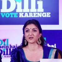 Soha Ali Khan - Soha Ali Khan Will Urge Youngsters To Vote Photos