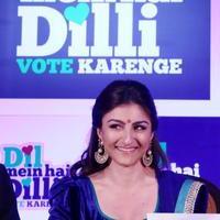 Soha Ali Khan - Soha Ali Khan Will Urge Youngsters To Vote Photos | Picture 615901