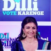 Soha Ali Khan - Soha Ali Khan Will Urge Youngsters To Vote Photos | Picture 615902