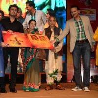Launch of Divya Jyoti Bhajan Karaoke Event Photos | Picture 616429
