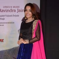 Sonia Mann - Audio launch of film Kahin Hai Mera Pyar Stills | Picture 737474