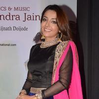 Sonia Mann - Audio launch of film Kahin Hai Mera Pyar Stills | Picture 737475