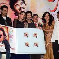 Audio launch of film Kahin Hai Mera Pyar Stills | Picture 737484