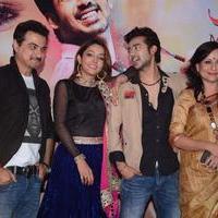 Audio launch of film Kahin Hai Mera Pyar Stills | Picture 737487