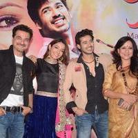 Audio launch of film Kahin Hai Mera Pyar Stills | Picture 737490