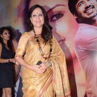 Kishori Shahane - Audio launch of film Kahin Hai Mera Pyar Stills