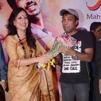 Audio launch of film Kahin Hai Mera Pyar Stills | Picture 737496