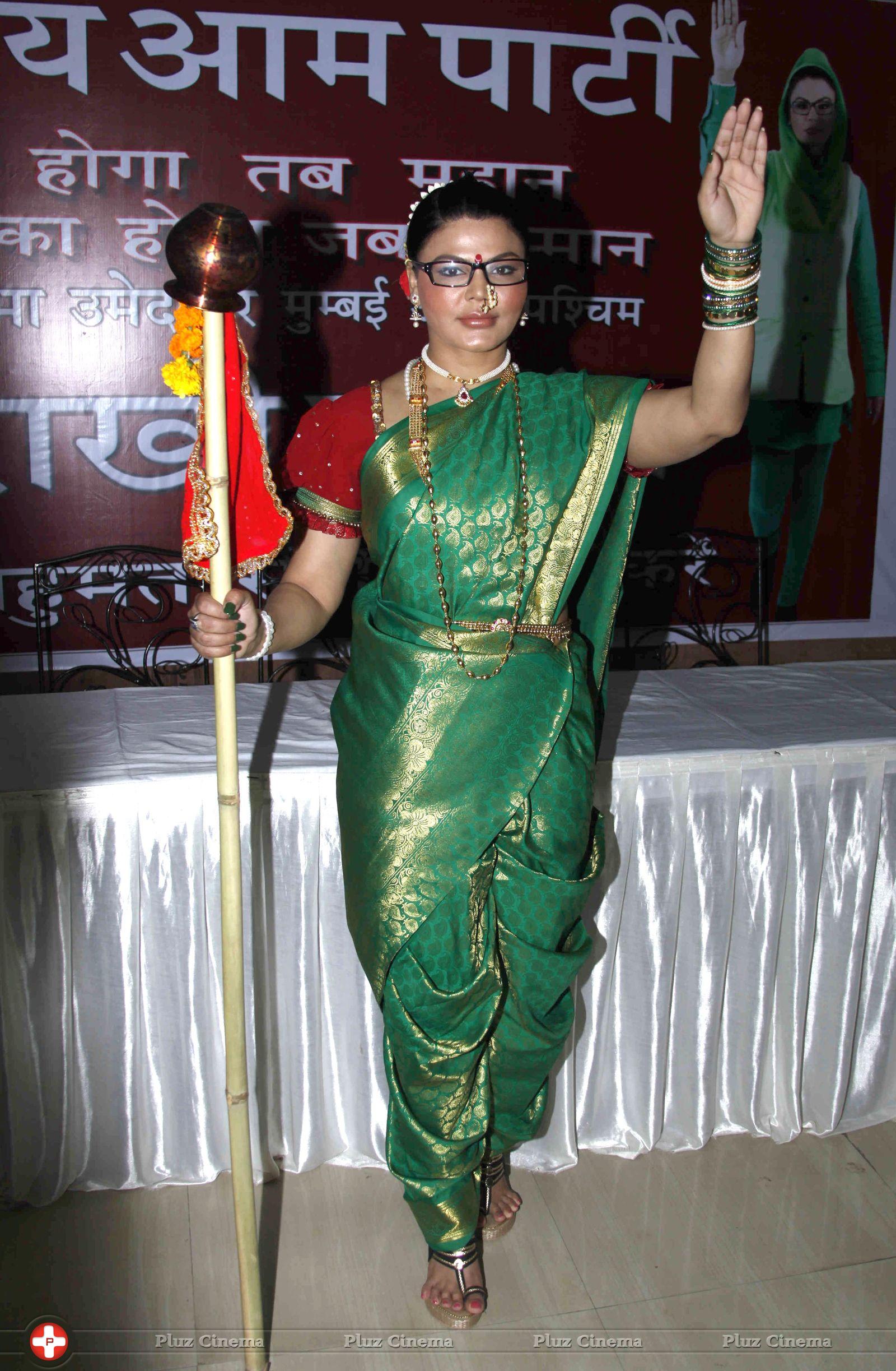 Rakhi Sawant - Rakhi Sawant celebrates Gudi Padwa Photos | Picture 737311