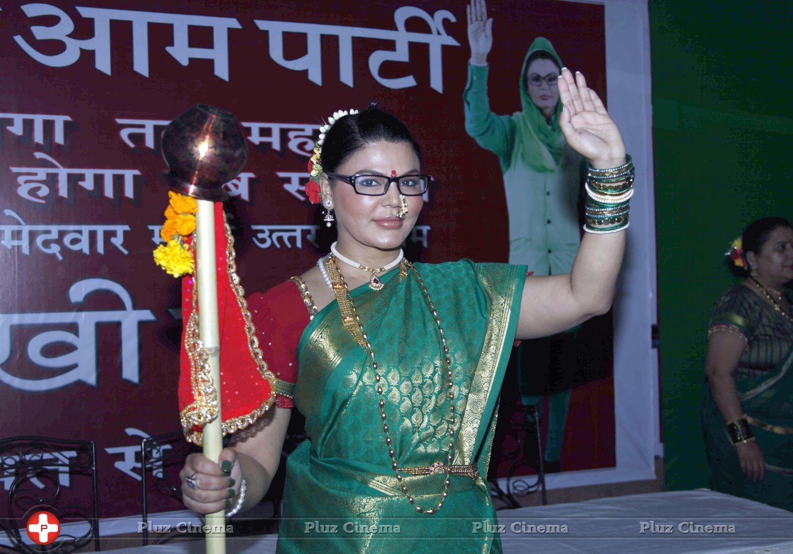 Rakhi Sawant - Rakhi Sawant celebrates Gudi Padwa Photos | Picture 737314