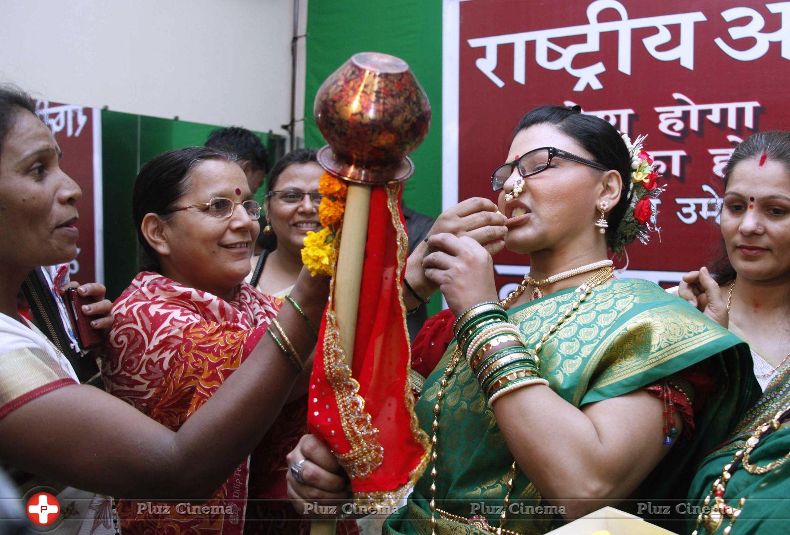 Rakhi Sawant - Rakhi Sawant celebrates Gudi Padwa Photos | Picture 737315