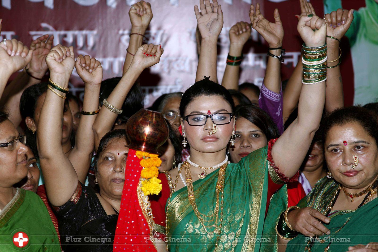 Rakhi Sawant - Rakhi Sawant celebrates Gudi Padwa Photos | Picture 737322