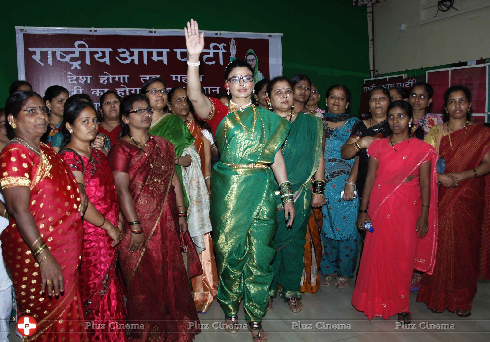 Rakhi Sawant - Rakhi Sawant celebrates Gudi Padwa Photos | Picture 737328