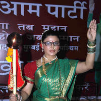 Rakhi Sawant - Rakhi Sawant celebrates Gudi Padwa Photos | Picture 737312
