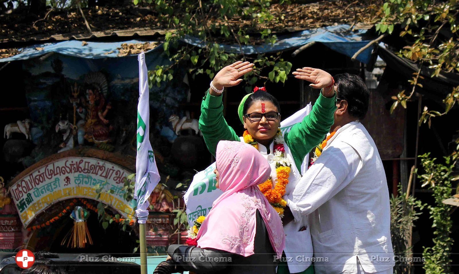 Rakhi Sawant - Candidates begin filing nomination papers for election 2014 Photos | Picture 737932