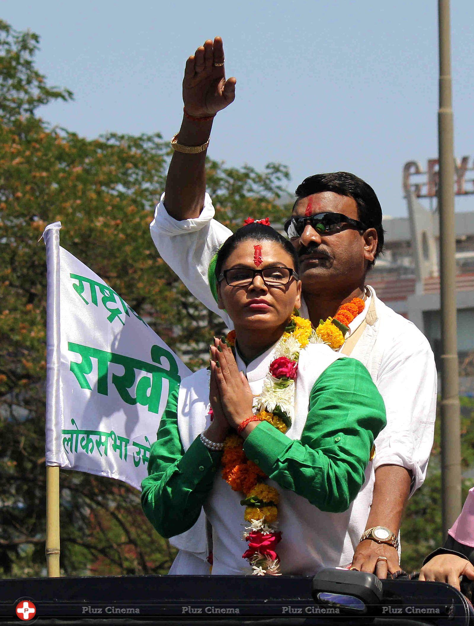 Rakhi Sawant - Candidates begin filing nomination papers for election 2014 Photos | Picture 737938