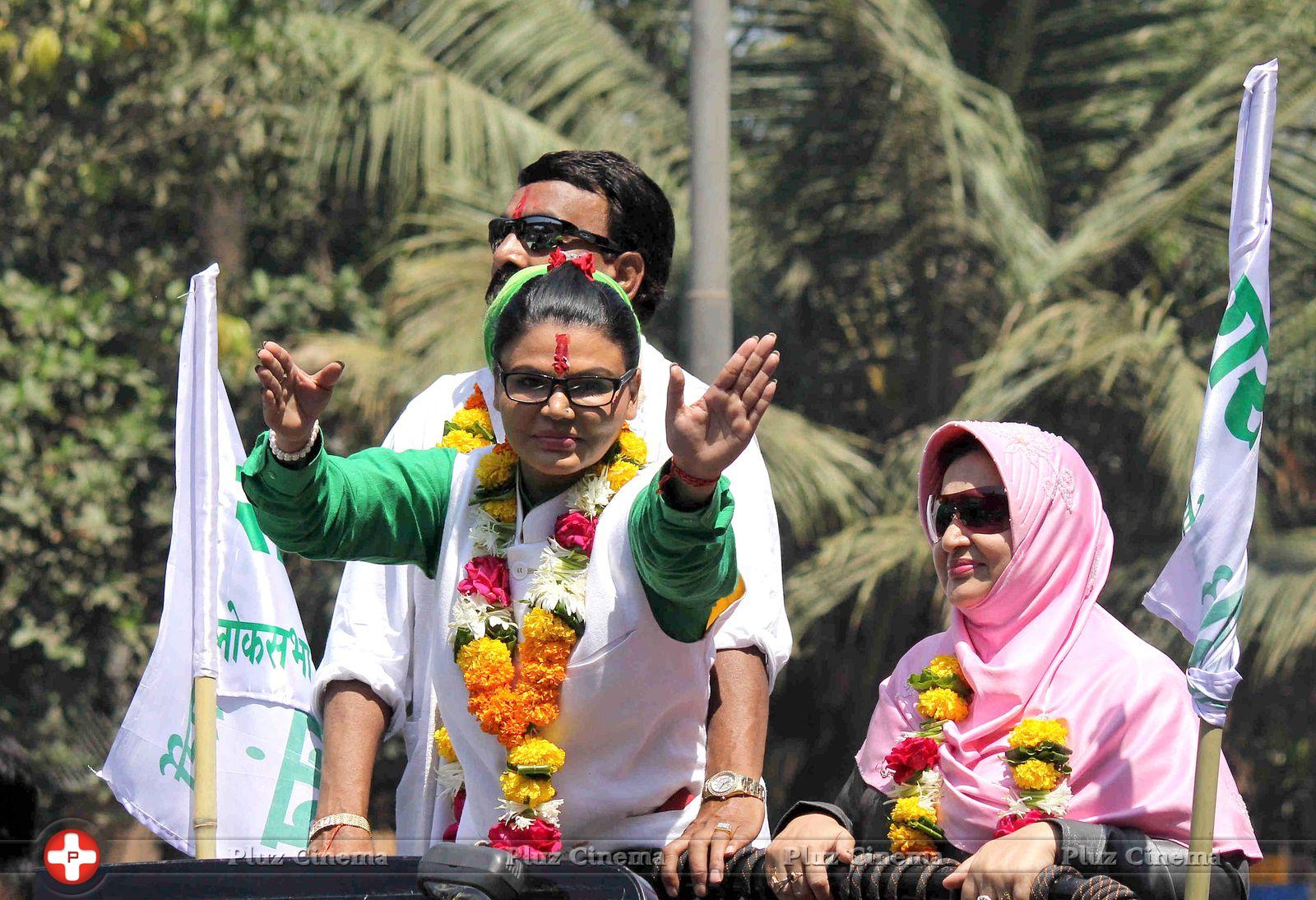 Rakhi Sawant - Candidates begin filing nomination papers for election 2014 Photos | Picture 737945