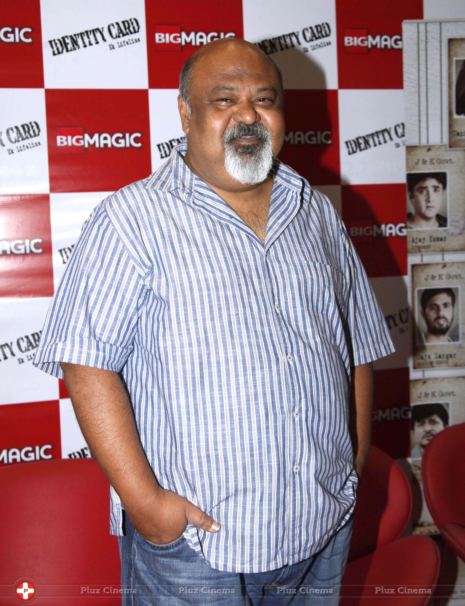 Saurabh Shukla - Trailer launch of film Identity Card Photos | Picture 739238
