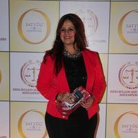 Launch of Satyug Gold Photos | Picture 740330