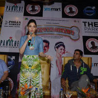 Tamanna Bhatia - Entertainment Movie Press Meet Photos | Picture 788766