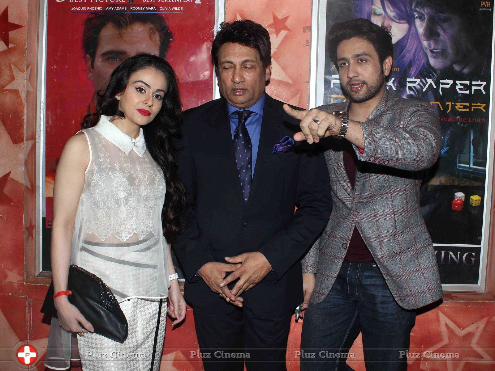 Promotion of movie Heartless Photos | Picture 709580