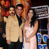 Trailer launch of film Gang of Ghosts Photos | Picture 711306
