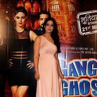 Mahi Gill - Trailer launch of film Gang of Ghosts Photos | Picture 711307