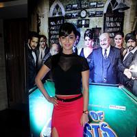Meera Chopra - Trailer launch of film Gang of Ghosts Photos | Picture 711313