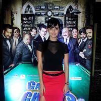 Meera Chopra - Trailer launch of film Gang of Ghosts Photos