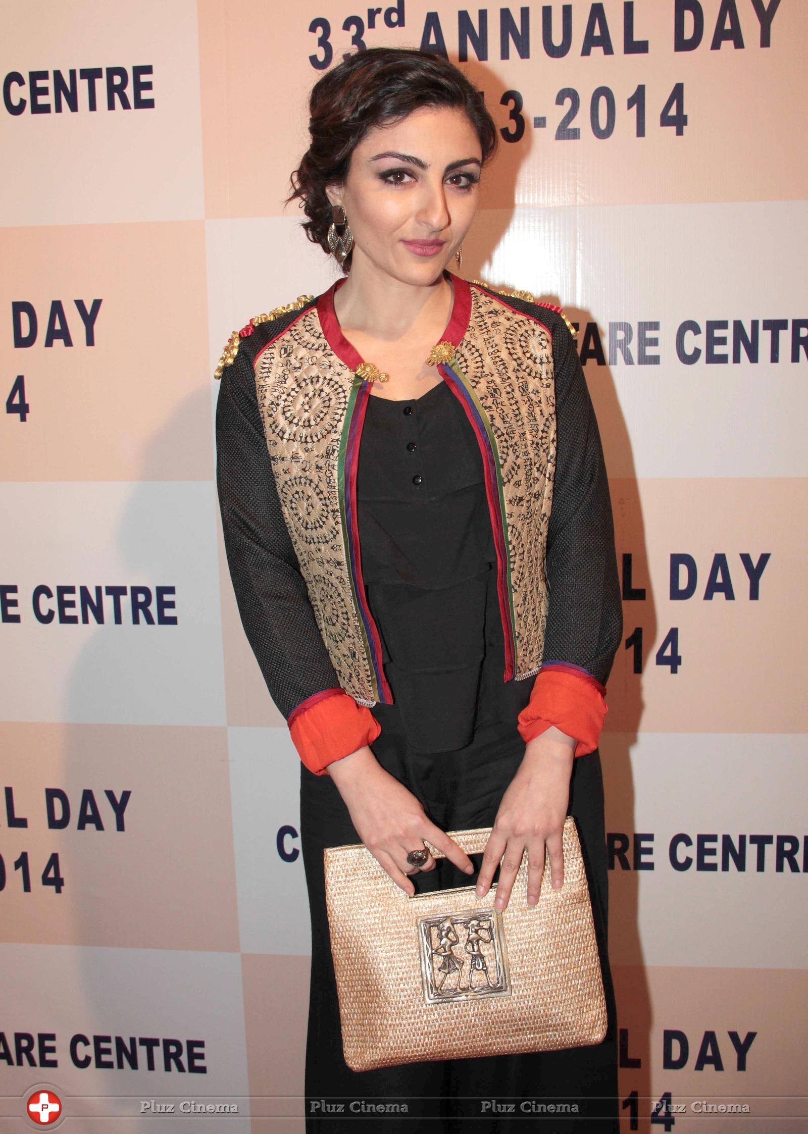 Soha Ali Khan - 33rd Annual Day celebrations of Children Welfare Centre High School Photos | Picture 713339