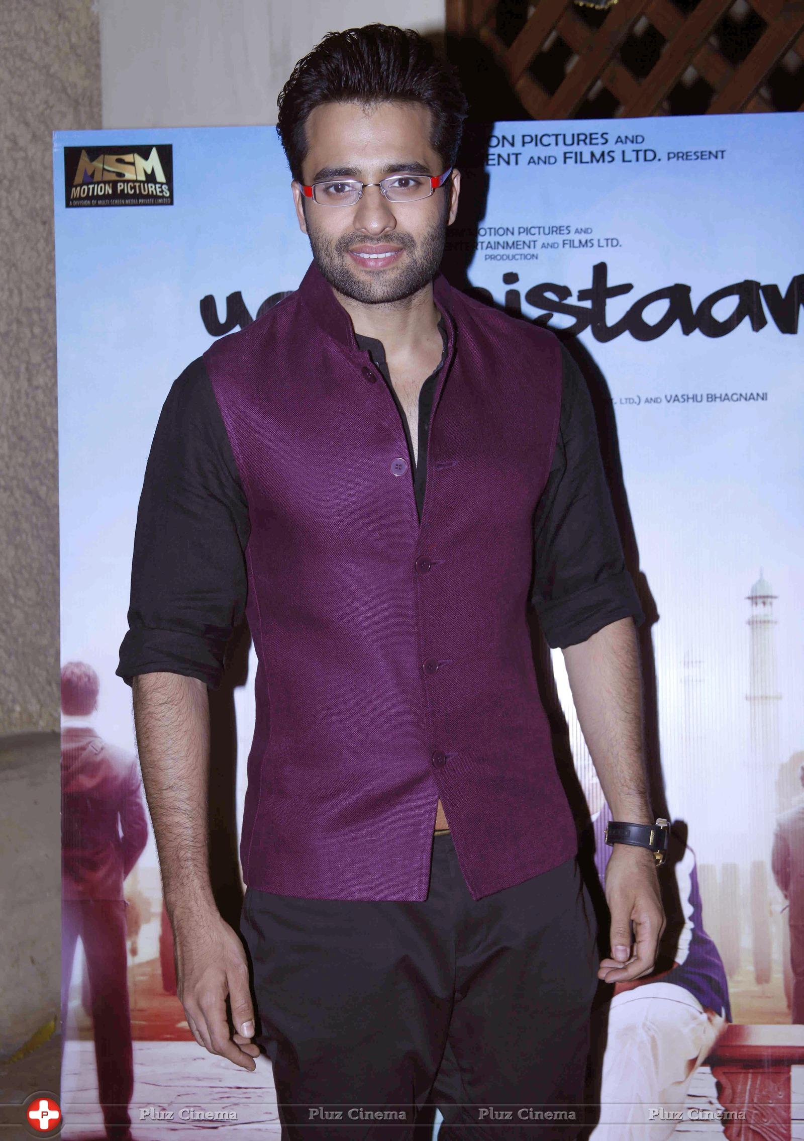 Jackky Bhagnani - Announcement of Goa Carnival 2014 Photos | Picture 713831