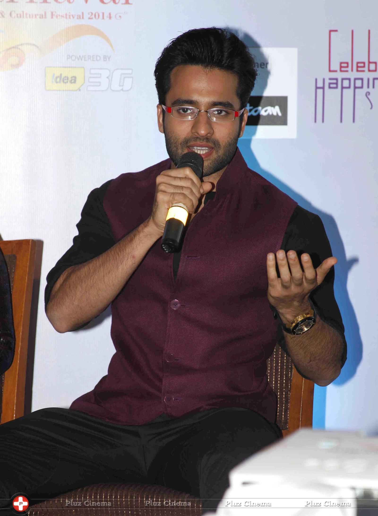 Jackky Bhagnani - Announcement of Goa Carnival 2014 Photos | Picture 713840