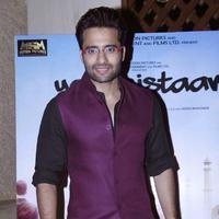 Jackky Bhagnani - Announcement of Goa Carnival 2014 Photos | Picture 713831