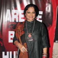 Success party of film Lakshmi Stills