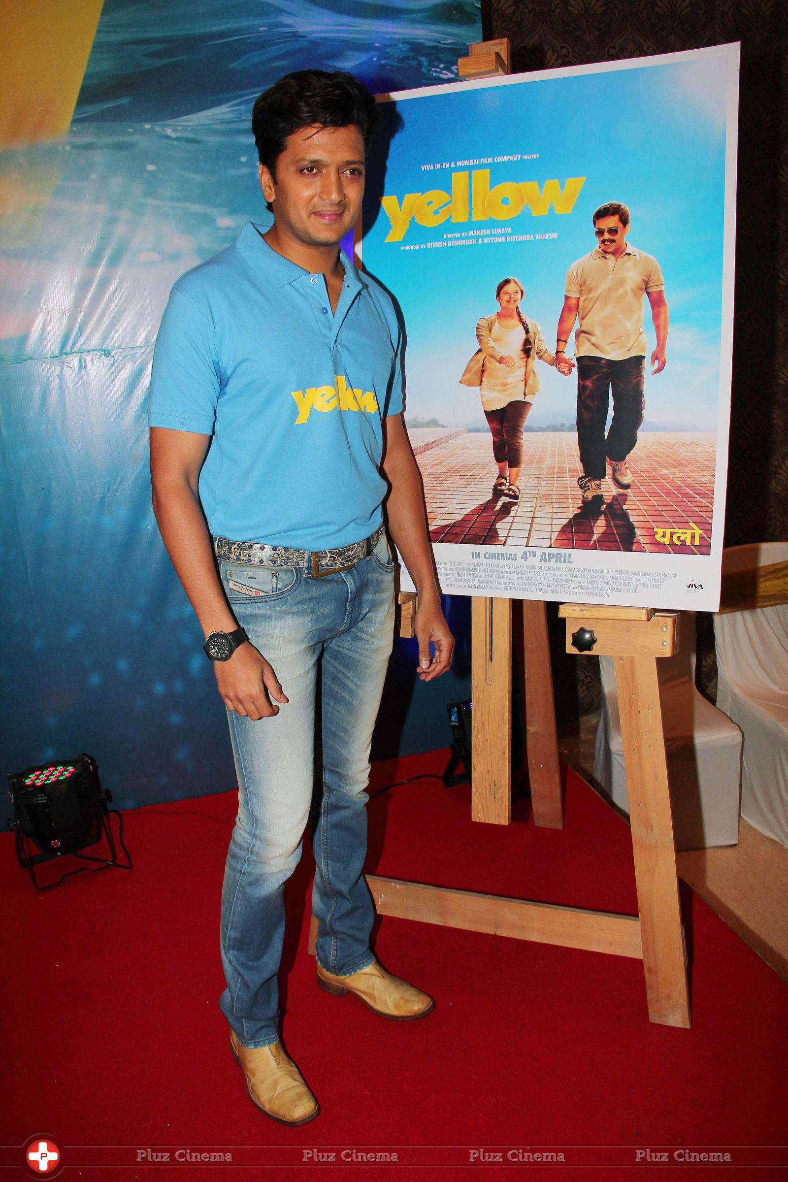 Ritesh Deshmukh - Trailer launch of Marathi film Yellow Photos | Picture 717007