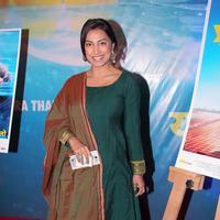 Trailer launch of Marathi film Yellow Photos | Picture 717003