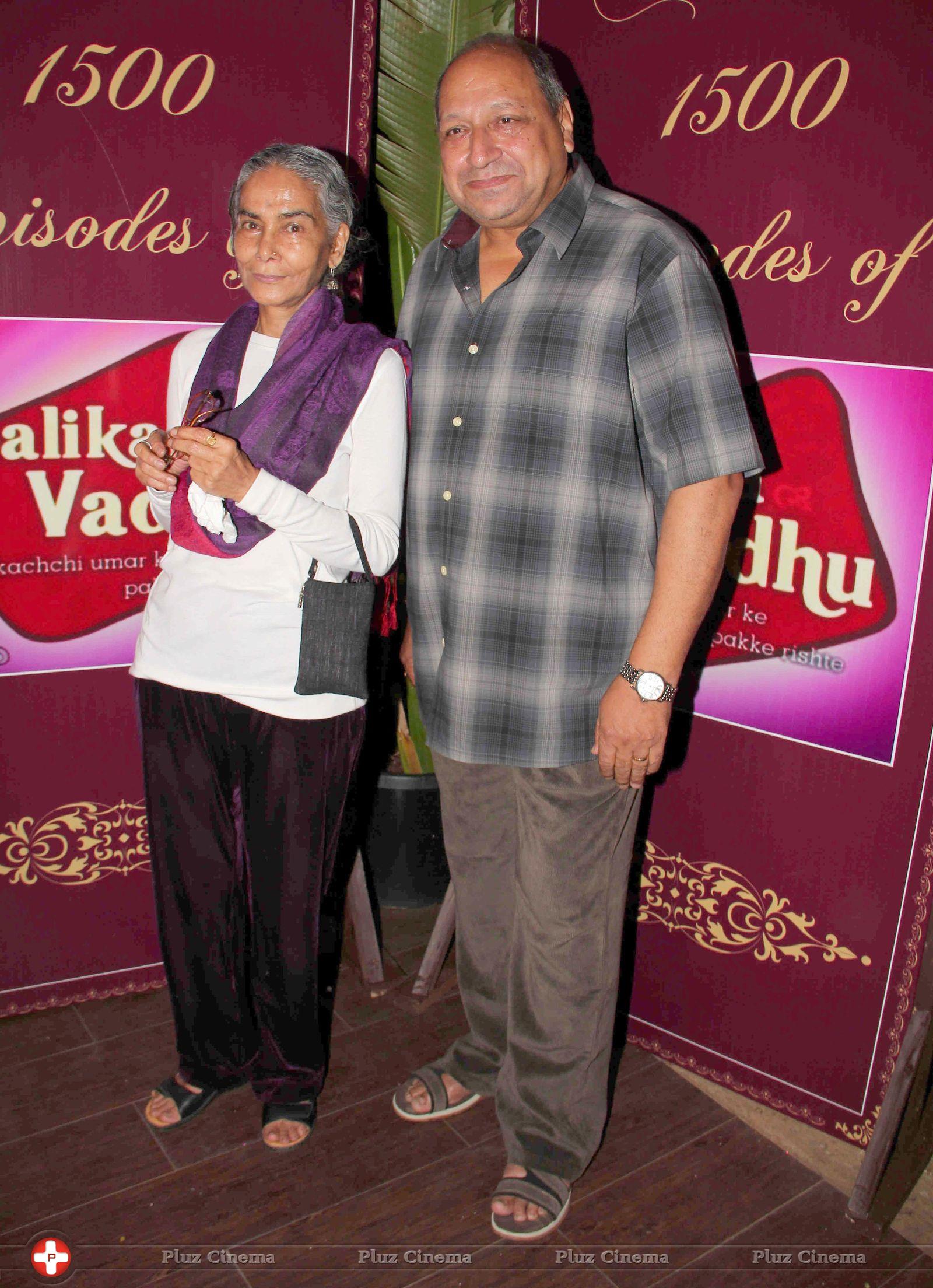 Success party of TV serial Balika Vadhu Photos | Picture 717324