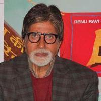 Amitabh Bachchan - Theatrical Trailer launch of film Bhoothnath Returns Stills | Picture 719185