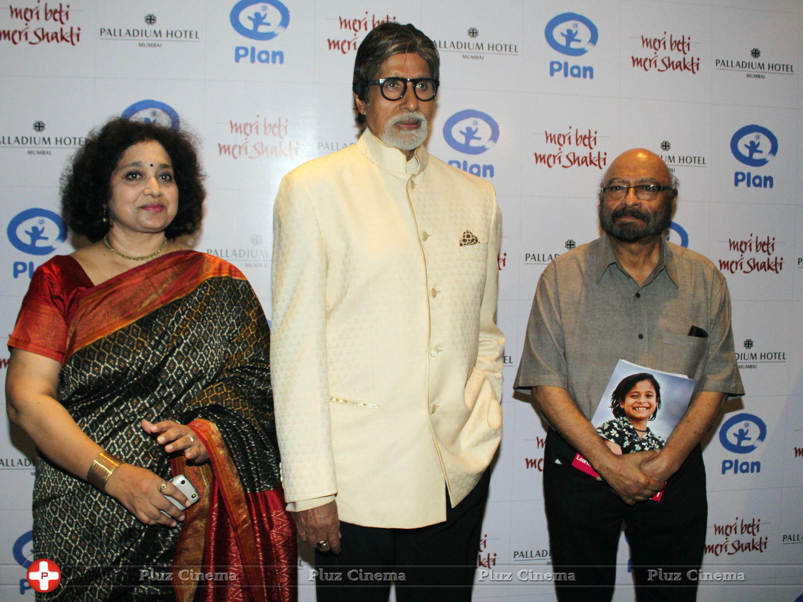 Amitabh Bachchan launches Meri Beti Meri Shakti Stills | Picture 719353