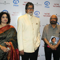 Amitabh Bachchan launches Meri Beti Meri Shakti Stills
