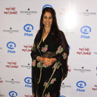 Amitabh Bachchan launches Meri Beti Meri Shakti Stills