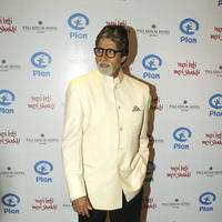 Amitabh Bachchan - Amitabh Bachchan launches Meri Beti Meri Shakti Stills | Picture 719363