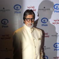 Amitabh Bachchan - Amitabh Bachchan launches Meri Beti Meri Shakti Stills